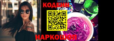 трава Балашиха
