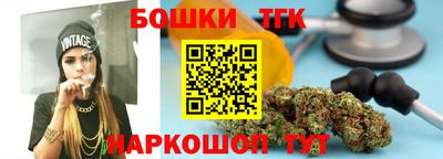 соль ск Балаково