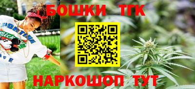 каннабис Берёзовский