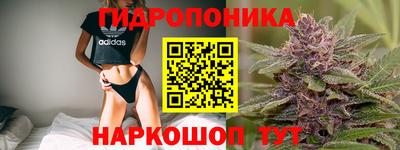 ALPHA-PVP Балахна