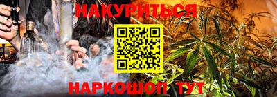ALPHA-PVP Балахна
