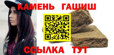 ALPHA-PVP Балахна