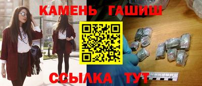 ALPHA-PVP Балахна