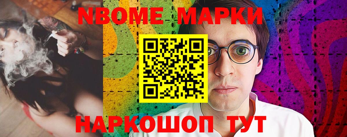 Артёмовский  ЛСД экстази кислота  LSD-25 экстази кислота  Вход с VPN 